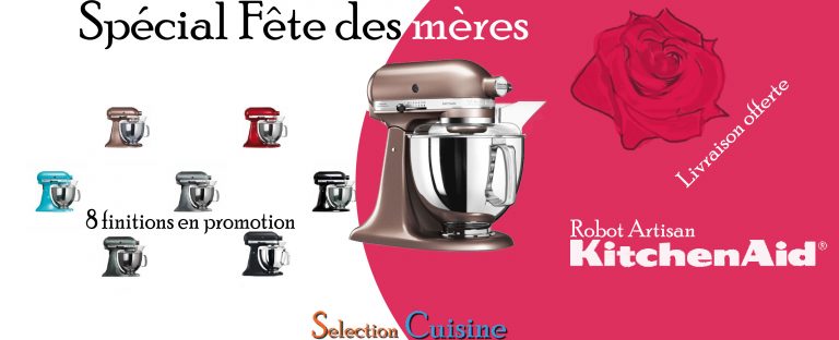 Кухонный комбайн Kitchenaid 300 Вт